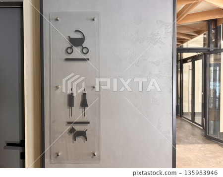 toilet room in a modern building toilet room in a modern building 135983946