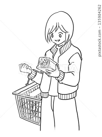 People who are wondering which ehomaki to buy for Setsubun on February 3rd 135984262