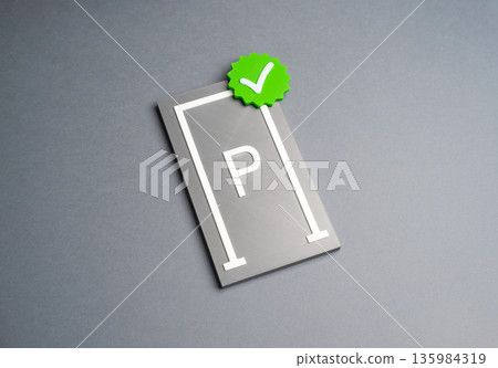 Get a personal parking space. Private parking concept, urban convenience and security. Property access solution, time saving and protection from parking conflicts in dense city environments. 135984319