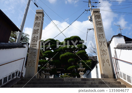 天寧寺大門,廣島縣尾道市 天寧寺大門,廣島縣尾道市 135984677