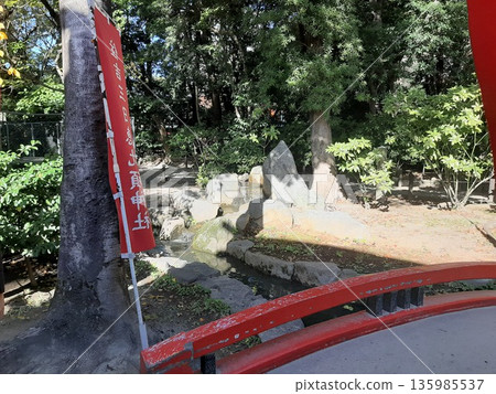 Vermilion Bridge Bridge within the temple grounds Temple grounds 135985537