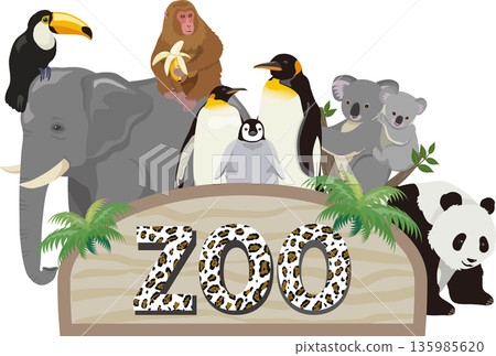 Zoo sign: Leopard letters 135985620