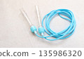 Kids' skipping rope 135986320