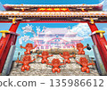 首里城3 135986612