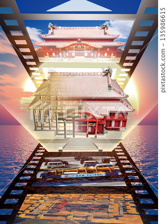 Shuri Castle 6 Shuri Castle 6 135986615