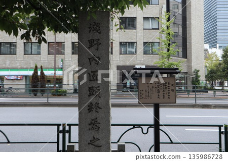 Shinbashi: The final resting place of Asano Takumi-no-kami 135986728