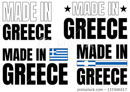 Icons set showing made in Greece with bold style and flag design 135986817