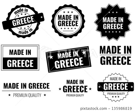 Made in Greece product labels showing various designs and styles for local goods 135986819