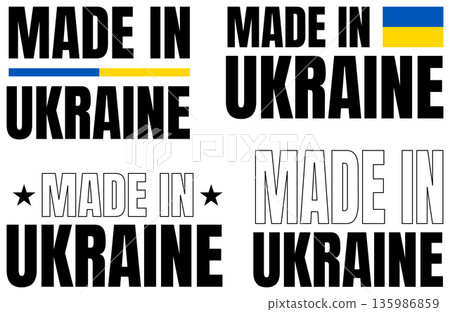 Icons showing made in Ukraine design in bold font with different styles and colors 135986859