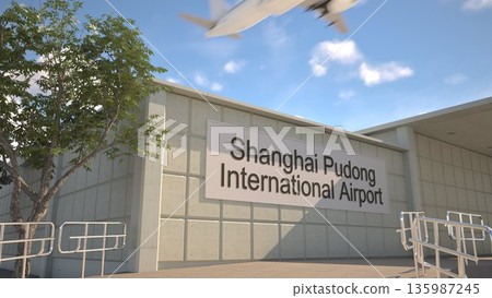Shanghai Pudong International Airport entrance sign and airplane passing above on a summer day, Shanghai, China 3D rendering 135987245