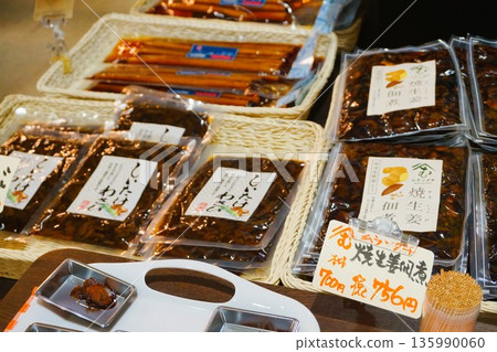 上州村越農夫市集 - 烤薑佃煮 上州村越農夫市集 - 烤薑佃煮 135990060