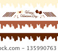 Melty Valentine's Chocolate 135990763