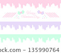Melting Valentine's Chocolate Pink 135990764