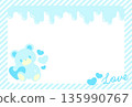 Chocolate Bear Postcard Blue 135990767