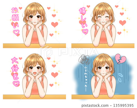 插圖集3：一個眼神狡黠仰望的可愛女孩 135995395