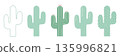 Set of handdrawn pastel cactuses, isolated on a transparent background. PNG and Vector illustration 135996821