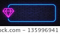 Neon diamond icon with blue glowing frame on dark wall. Luxury style highlights value, quality, or premium concept. 135996941