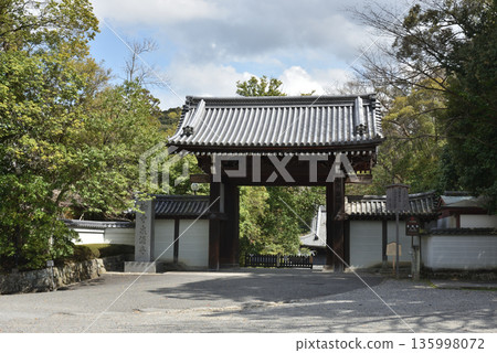 仙入寺大門(京都市東山區) 仙入寺大門(京都市東山區) 135998072