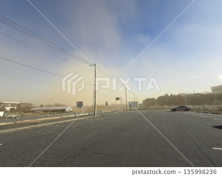 Gunma's specialty, Akagi oroshi, a dry wind blowing dust Gunma's specialty, Akagi oroshi, a dry wind blowing dust 135998236