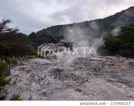 Unzen hell Unzen hell 135998257