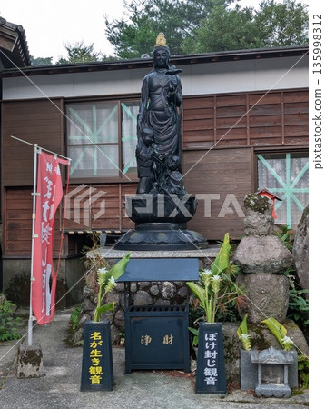 Mount Unzen Manmyoji Temple Mount Unzen Manmyoji Temple 135998312