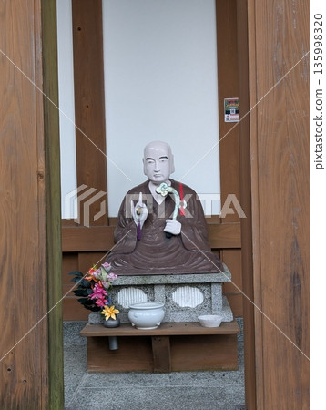 Scenery of Unzen hot spring town Scenery of Unzen hot spring town 135998320