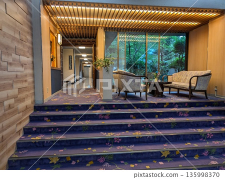 Unzen Sky Hotel Unzen Sky Hotel 135998370