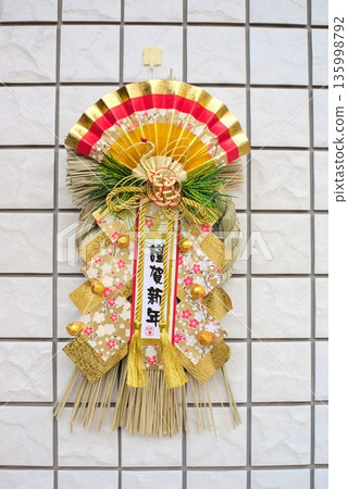 A Japanese New Year scene with New Year's decorations on the wall A Japanese New Year scene with New Year's decorations on the wall 135998792