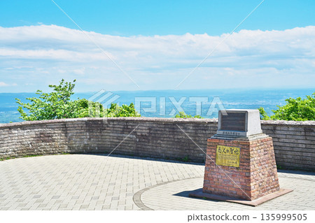 Nasu Highland Observatory Monument Lover's Sanctuary Monument (Spring, May) Nasu Highland Observatory Monument Lover's Sanctuary Monument (Spring, May) 135999505