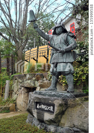 Osaka Sanko Shrine Sanada Yukimura Statue Osaka Sanko Shrine Sanada Yukimura Statue 135999588
