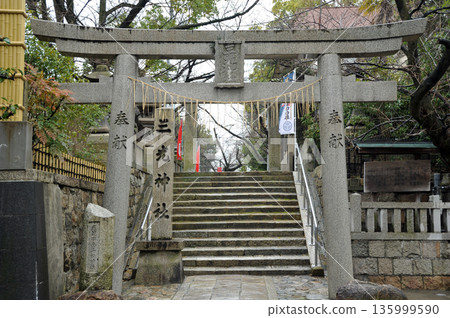 大阪三光神社 135999590