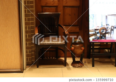 Chair and Frog 135999710
