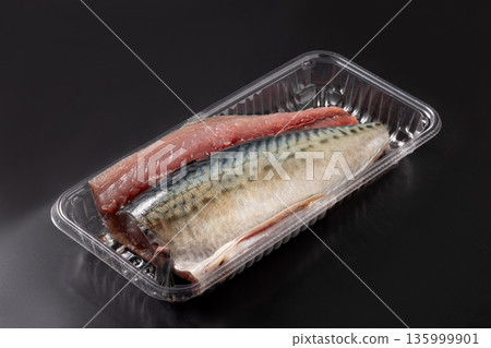 [Shizuoka Prefecture] Fresh mackerel 135999901