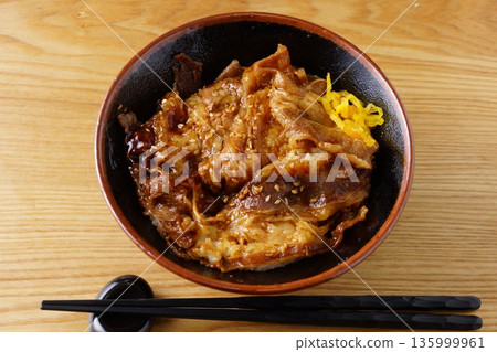Calby don bowl Calby don bowl 135999961