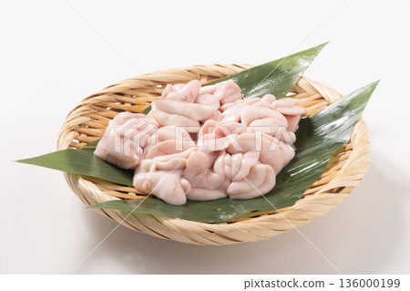 [Hokkaido] Raw cod milt (for raw consumption) quickly boiled in hot water 136000199