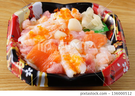 海鮮飯便當盒午餐 136000512