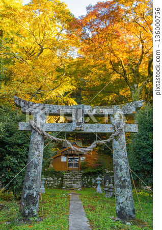 吉田大名神神社的秋葉 吉田大名神神社的秋葉 136000756