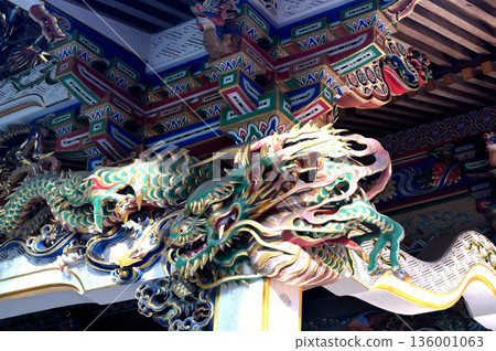 從奧之院和寶度山頂的露台/觀景台上眺望冬季景色 從奧之院和寶度山頂的露台/觀景台上眺望冬季景色 136001063