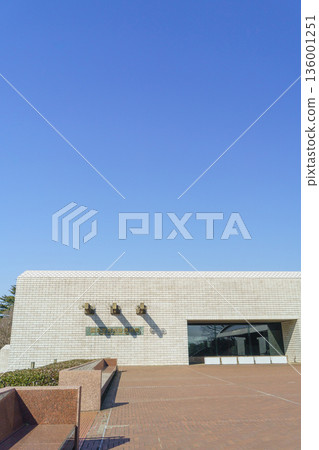 [Sakura City, Chiba Prefecture] National Museum of Japanese History 136001251