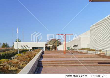 [Sakura City, Chiba Prefecture] National Museum of Japanese History 136001252