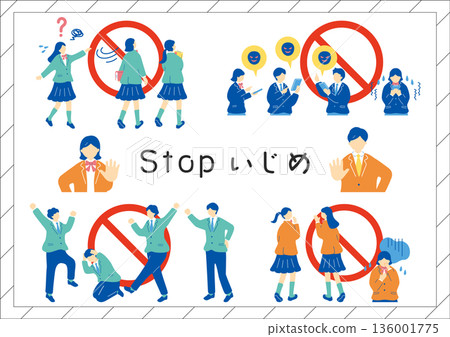 No Bullying Illustration Set 136001775