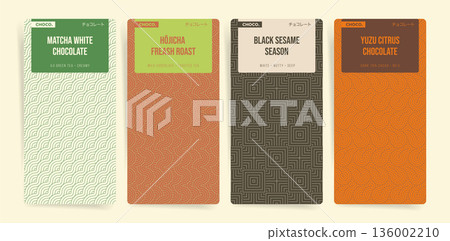 Japanese chocolate bar packaging design set with matcha hojicha black sesame yuzu flavors. Minimal geometric abstract wrapper templates with seamless line ornament Japanese chocolate bar packaging design set with matcha hojicha black sesame yuzu flavors. Minimal geometric abstract wrapper templates with seamless line ornament 136002210