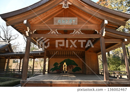 Kai Takeda Shrine 136002467