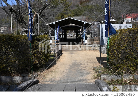 Kai Takeda Shrine Kai Takeda Shrine 136002480