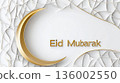 Futuristic and minimalistic Eid al-Fitr celebration banner design with elegant crescent moon and greeting 136002550