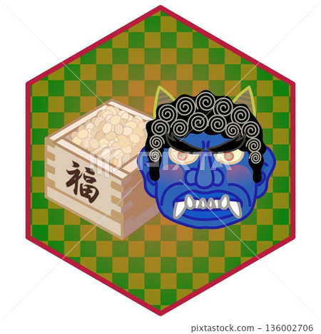 節分插圖,六邊形背景 節分插圖,六邊形背景 136002706