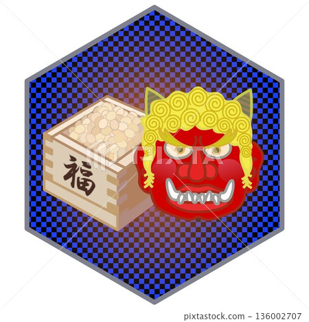 節分插圖，六邊形背景 136002707