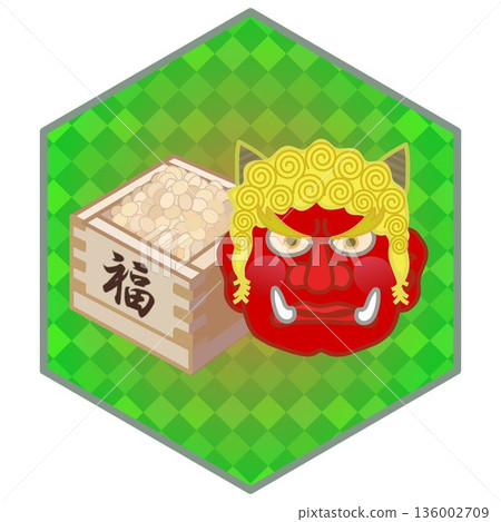 節分插圖，六邊形背景 136002709