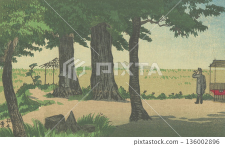 明治時期的東京:井上康二(1864-1889)的《道官山》 明治時期的東京:井上康二(1864-1889)的《道官山》 136002896