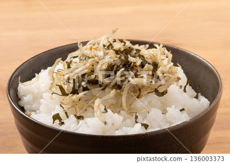 Furikake rice (whitebait, kelp, sesame) Furikake rice (whitebait, kelp, sesame) 136003373